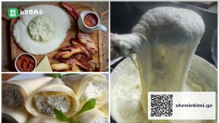 Collage of Georgian-inspired dishes: flatbread with cheese fillings, herb dips, and small bowls of red sauce with crispy meat pieces on a wooden board; mint garnish visible in background.