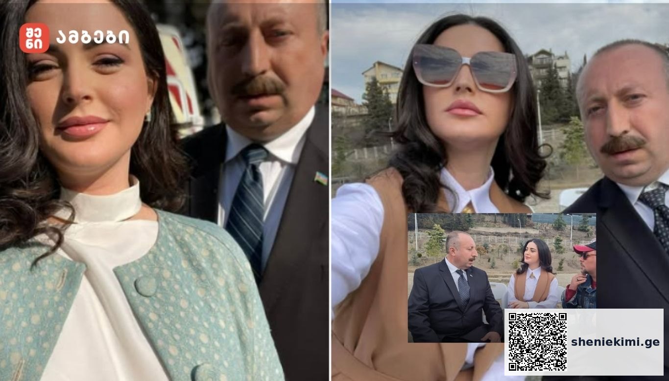 Collage of a smiling woman in a light blue coat taking a selfie with a suited man behind her, logo visible in top left.