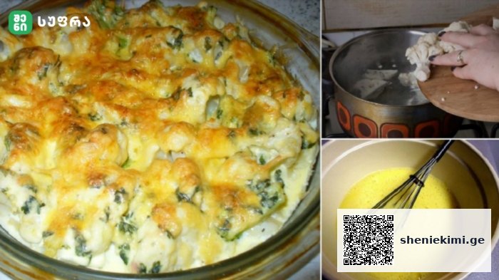 Cheesy broccoli casserole baked in a glass dish, with step-by-step prep shots: draining ingredients and whisking a pale yellow sauce in a bowl.
