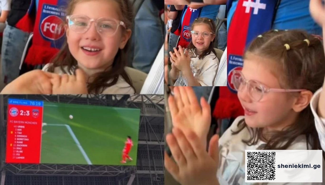 VIDEO: როგორ გულშემატკივრობს ბუდუ ზივზივაძეს პატარა შვილი