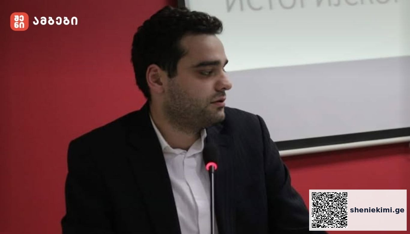 „ტრამპის ფატალური ცუგცვანგი: ახლო აღმოსავლეთი ბირთვული უფსკრულის პირას აშშ-ისრაელის ალიანსის მიერ, ირანის წინააღმდეგ წარმოებული სამხედრო კამპანიის მიმდინარე ტრაექტორია, კონფლიქტის ბირთვულ ესკალაციაში გადაზრდის, კატასტროფულ პოტენციალს შეიცავს“-ირაკლი ყიფიანი
