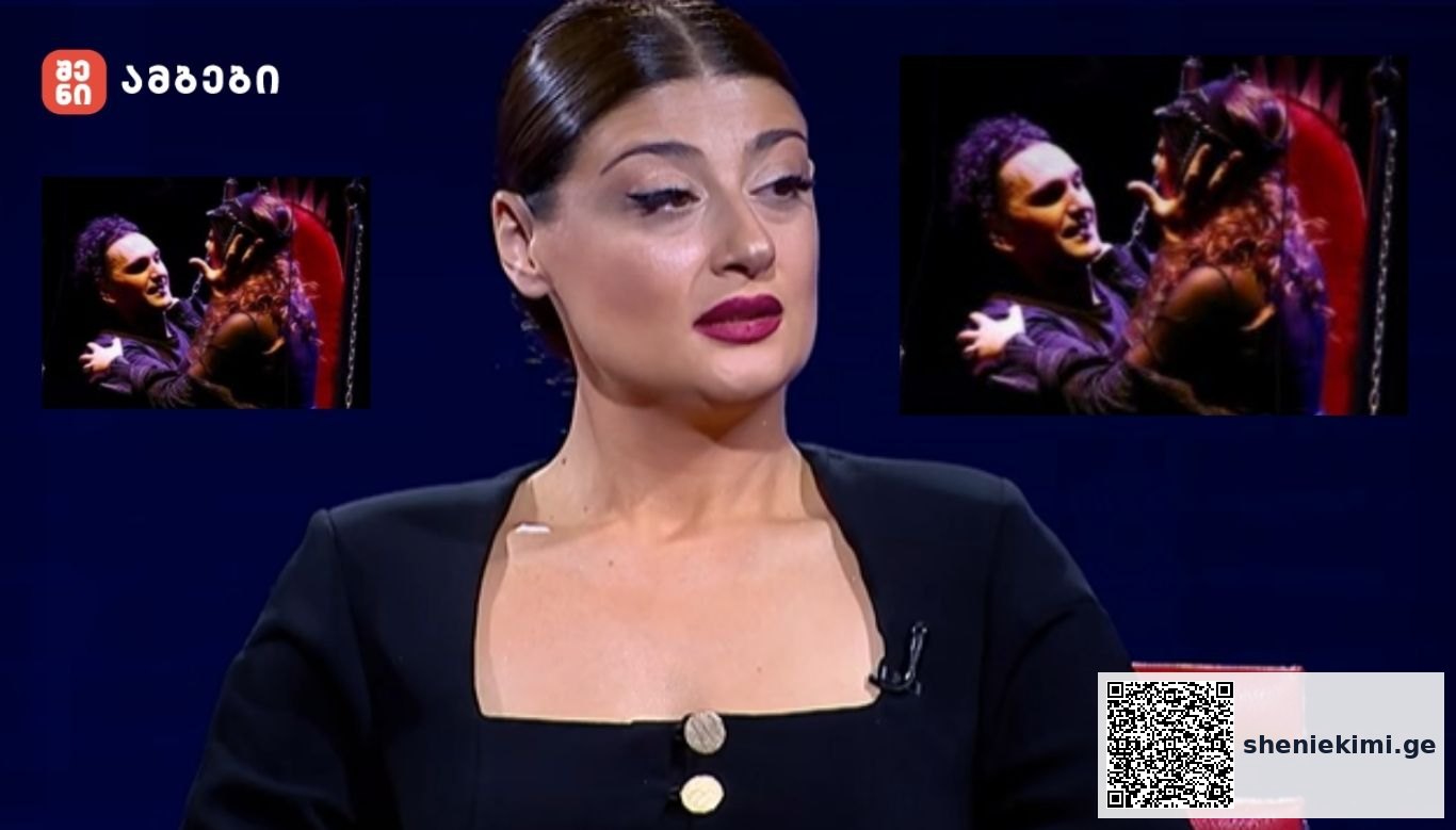 TV host on a dark blue studio set with two inset images of a couple embracing on a stage in opposite corners, logo in the top-left corner.