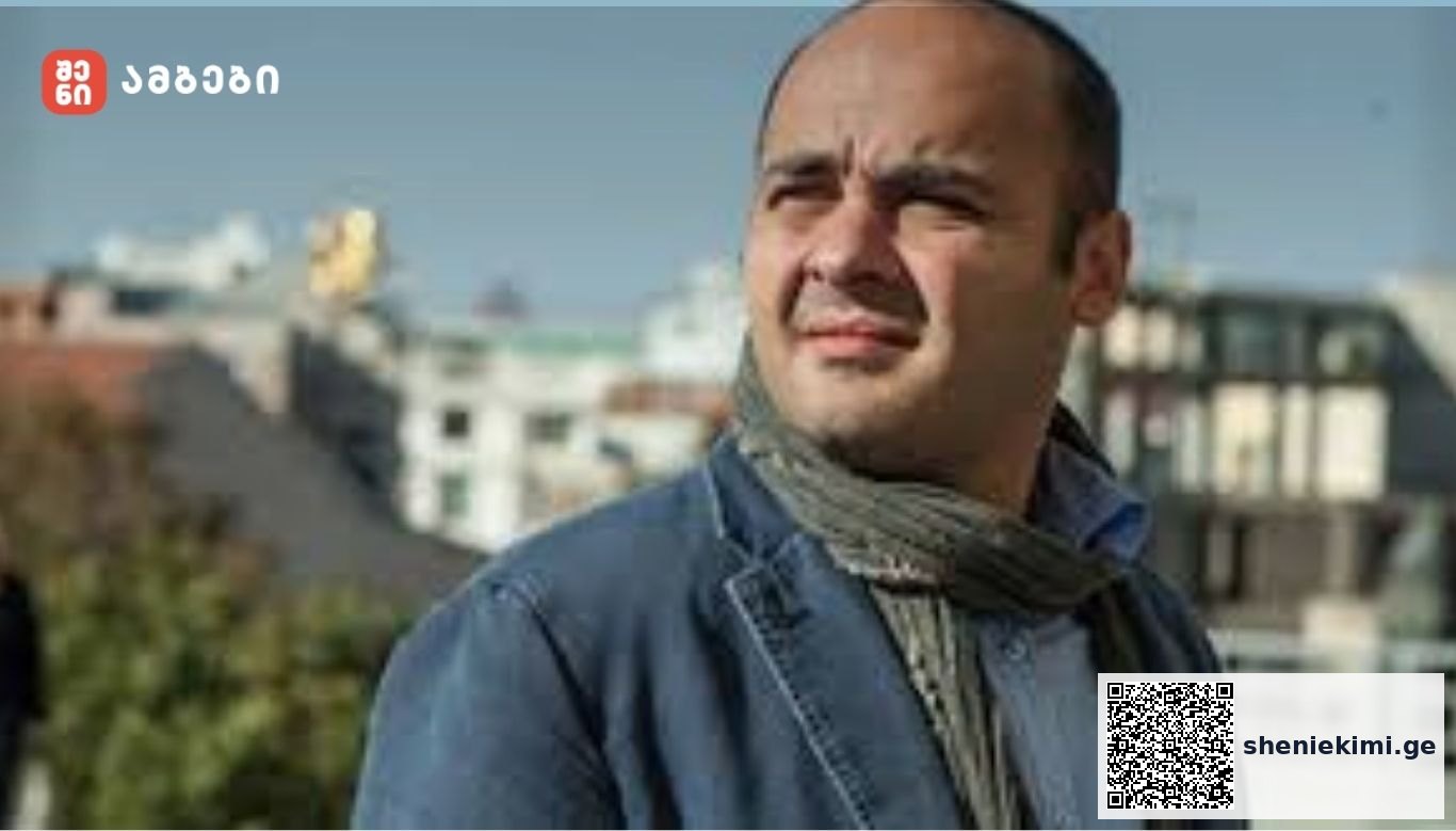 ჯაშუშობისთვის, კერძოდ, უცხო ქვეყნის სპეცსამსახურების თანამშრომლების დავალებით ინფორმაციის შეგროვებისა და გადაცემის ბრალდებით, დაკავებულია გიორგი უძილაური