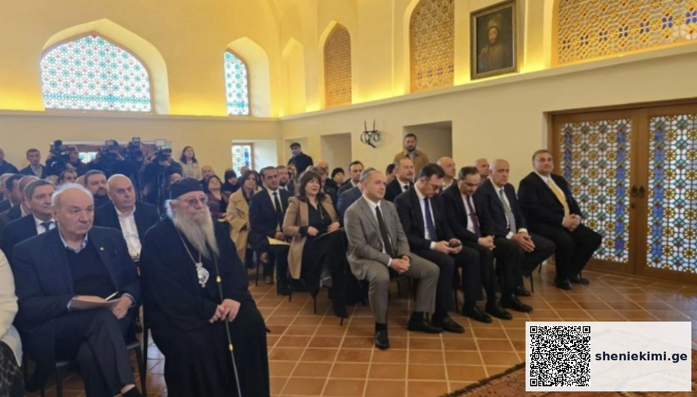 თელავში გამართულ ეროვნულ სამეცნიერო კონფერენციაზე მეფე ერეკლე მეორეს დაბადების თარიღთან დაკავშირებით, რეზოლუცია მიიღეს