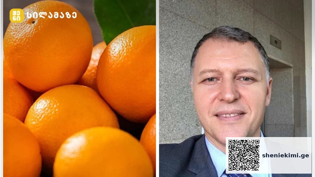 Left: close-up of bright oranges; right: man in a suit smiling in a hallway, taking a selfie.