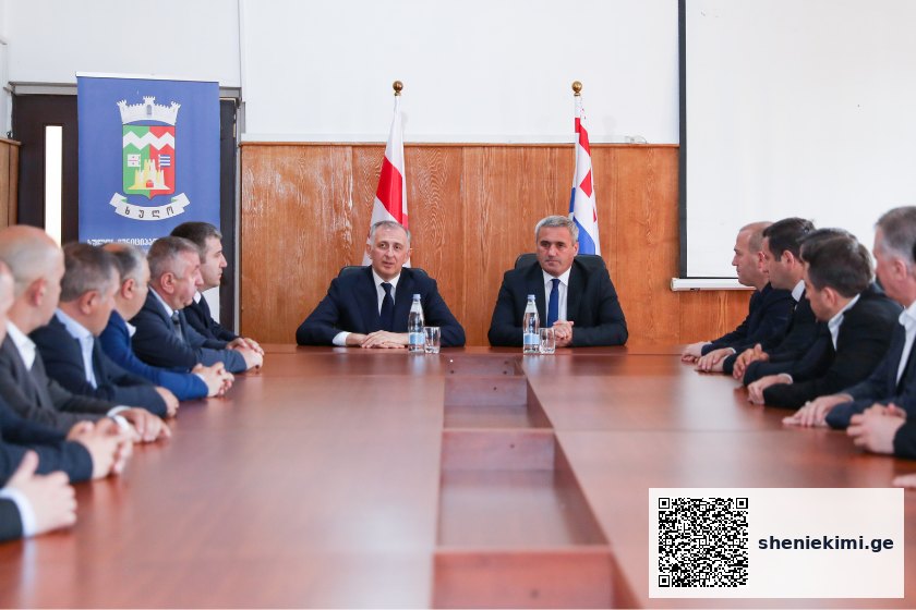 ზურაბ პატარაძემ ხულოს მუნიციპალიტეტის მერიასა და საკრებულოში შეხვედრები გამართა