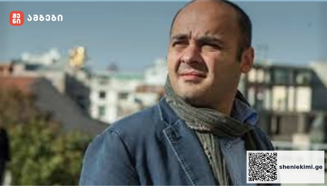 ჯაშუშობისთვის, კერძოდ, უცხო ქვეყნის სპეცსამსახურების თანამშრომლების დავალებით ინფორმაციის შეგროვებისა და გადაცემის ბრალდებით, დაკავებულია გიორგი უძილაური