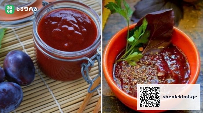 Two-panel image: left shows a jar of red plum jam beside fresh plums on a bamboo mat; right shows a red bowl of plum sauce garnished with parsley and sprinkled spices.