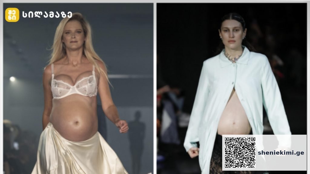 Two pregnant models walk a fashion show runway, one in lace bra and satin skirt, the other in an open shirt revealing a baby bump.