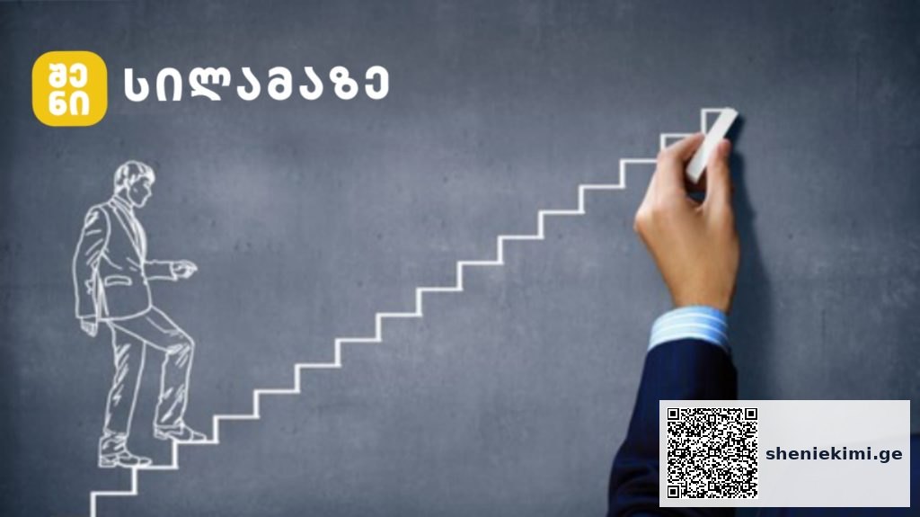 Businessperson climbing a chalk-drawn staircase on a chalkboard, symbolizing progression, with a brand logo in the top-left corner.