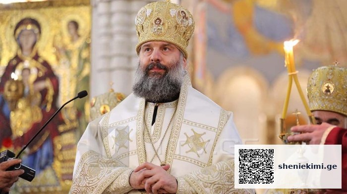 შიო მესამე: „ქართველმა ხალხმა უფლის ცოცხალი სიტყვით პოვა თავისი ნამდვილი სახე და ჭეშმარიტი ბუნება, საუკუნეებია, ჩვენი ქვეყანა იღვწის, იბრძვის, ნაწილებად იხლიჩება, მაგრამ მაინც ერთიანდება, ეცემა და ისევ ფეხზე დგება“
