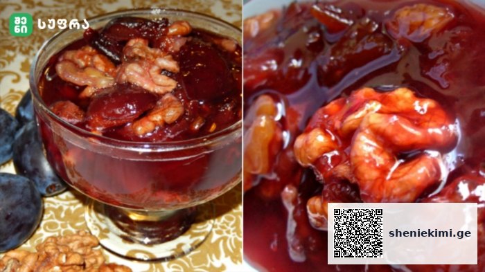 Two-panel photo showing plum compote with walnuts in a glass bowl on a patterned table, and a close-up of glossy red jam with walnuts.