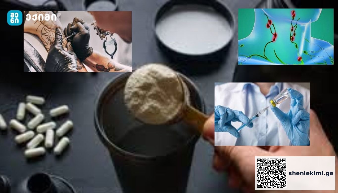 Collage of drug-related items: pills on a table, powder being poured into a cup, and a syringe being prepared by gloved hands against a dark background.