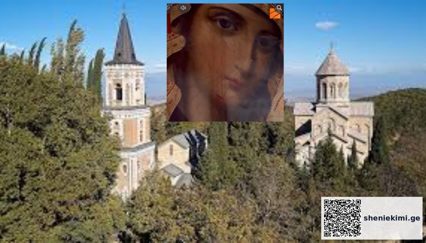 Stone church with two towers rising above a dense forest on a hillside under a blue sky; a translucent portrait overlays the center.