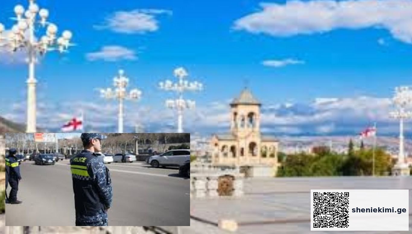 საქართველოს კათოლიკოს-პატრიარქის ილია II-ის გარდაცვალებასთან დაკავშირებით, სამების საკათედრო ტაძრის მიმდებარე ტერიტორიაზე ავტომობილების მოძრაობა შეზღუდულია