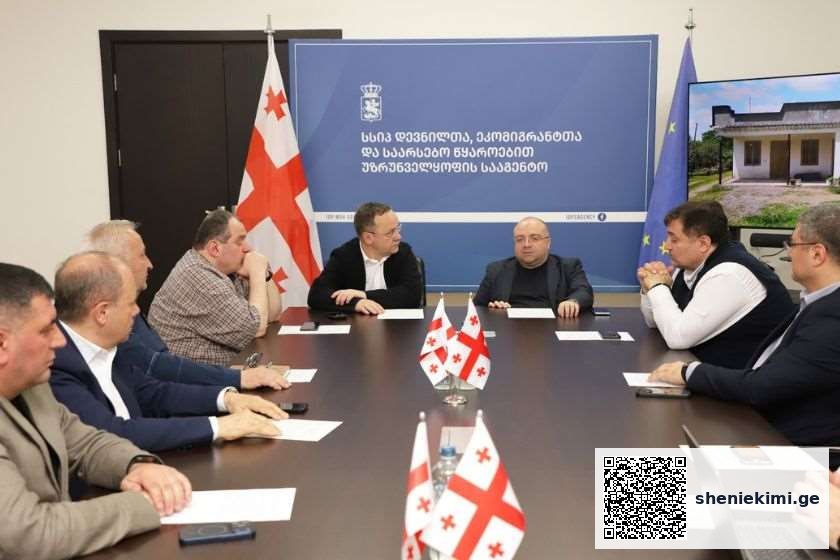 დევნილთა სააგენტო იძულებით გადაადგილებულ 500-ზე მეტ ოჯახს საცხოვრებელ სახლებს შეუსყიდის