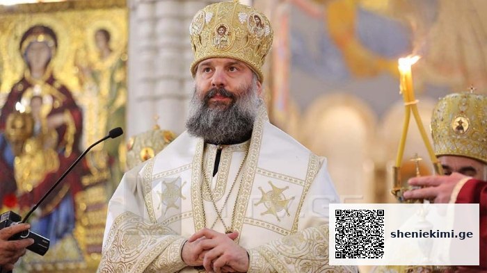 შიო მესამე: „ქართველმა ხალხმა უფლის ცოცხალი სიტყვით პოვა თავისი ნამდვილი სახე და ჭეშმარიტი ბუნება, საუკუნეებია, ჩვენი ქვეყანა იღვწის, იბრძვის, ნაწილებად იხლიჩება, მაგრამ მაინც ერთიანდება, ეცემა და ისევ ფეხზე დგება“