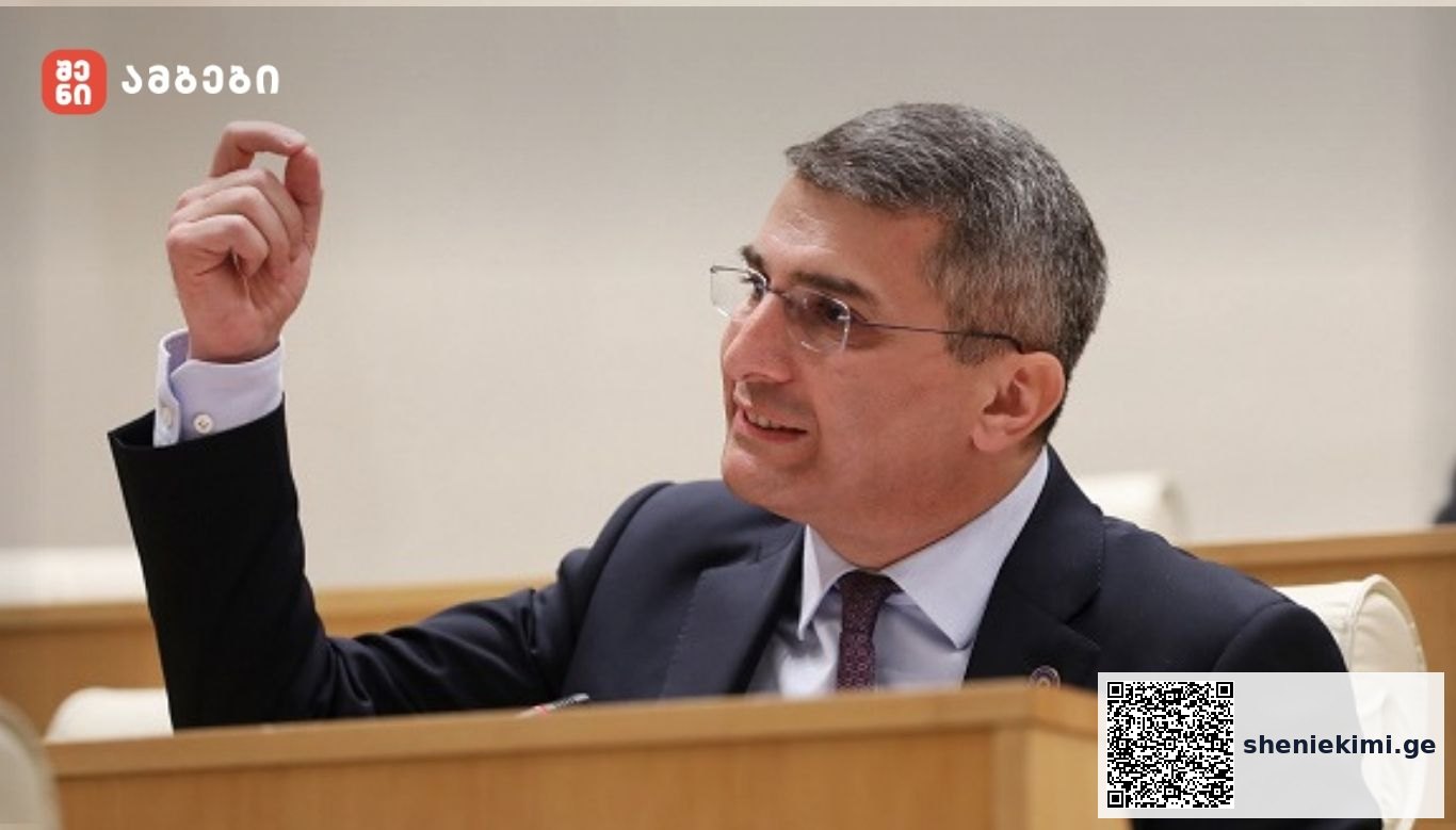 მამუკა მდინარაძე ყოფილი მაღალჩინოსნების დაჭერებზე: „ძალიან რთული იყო, ამ დროს არჩევანის წინაშე დგები, ძალიან სერიოზული არჩევანის წინაშე დგები, სახელმწიფოებრივად რა არის სწორი და მეორე მხრივ, ადამიანები, რომლებიც თანაგუნდელები არიან, იყვნენ, გიწევს გადაწყვეტილების მიღება მათთან დაკავშირებით“