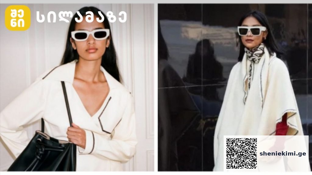Split-screen collage of two models in white outfits wearing white sunglasses; left model carries a black handbag, right model wears a white cape and scarf.
