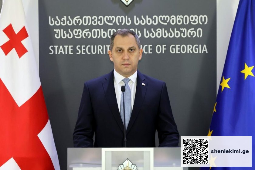 პანკისის ხეობის სოფლებში ჩატარებული მასშტაბური ღონისძიების შედეგად, უცხო ქვეყნის ტერორისტულ ორგანიზაციაში გაერთიანებისა და ტერორისტულ საქმიანობაში დახმარების მუხლით მიმდინარე გამოძიების ფარგლებში, საქართველოს 3 მოქალაქე დააკავეს