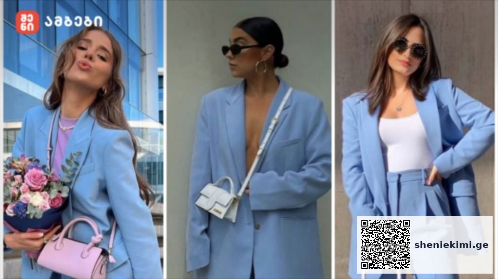 Triptych of three women in light-blue suits: left holding a bouquet with a pink handbag, center wearing an oversized blazer with a white crossbody bag and sunglasses, right in a matching blazer with a white top and round sunglasses.