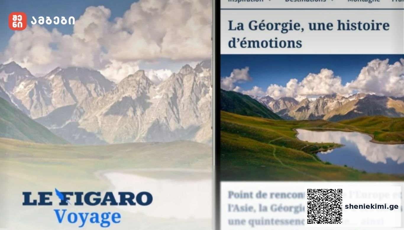 Split image: left side shows snowy mountain landscape with Le Figaro Voyage logo; right side shows mountains and a lake with the article headline "La Géorgie, une histoire d'émotions".