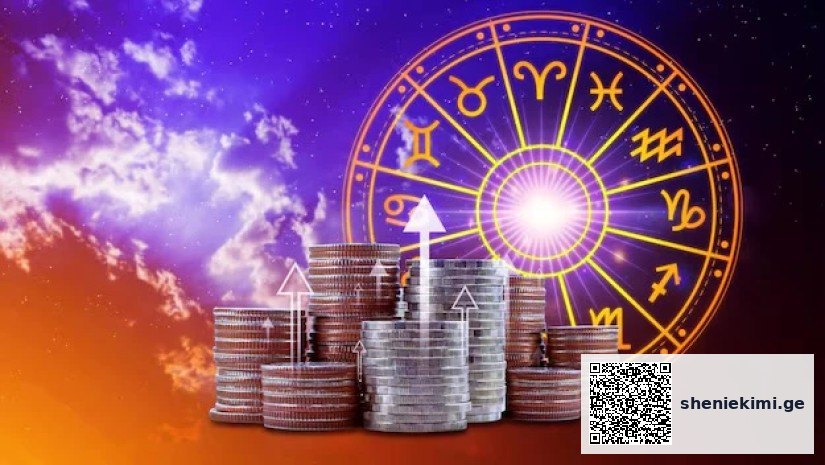 Stacks of coins with upward arrows in front of a bright glowing zodiac wheel, symbolizing astrological financial growth.