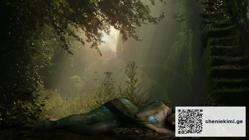 Mermaid-like woman with a teal tail lying on a blanket in a sunlit forest, a mossy stairway to the right.