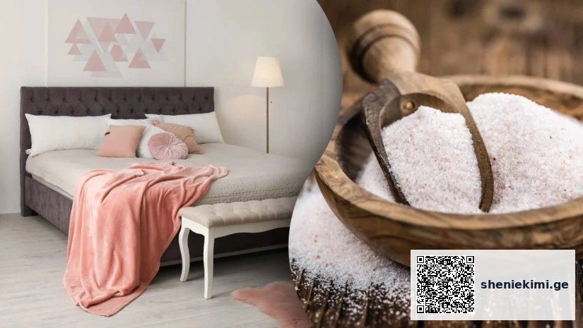 Split image: a pastel pink bedroom with tufted bed, pink throw, and bedside lamp; beside it a wooden bowl heaped with white sugar crystals on the right.
