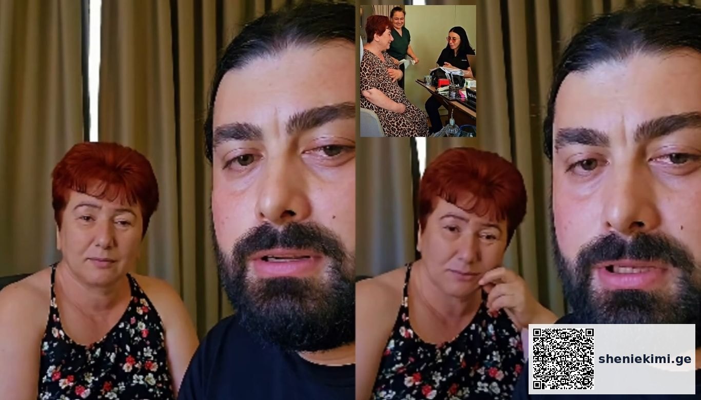 Collage of a bearded man speaking to the camera and a red-haired woman sitting beside him indoors, shown in several close-up frames.