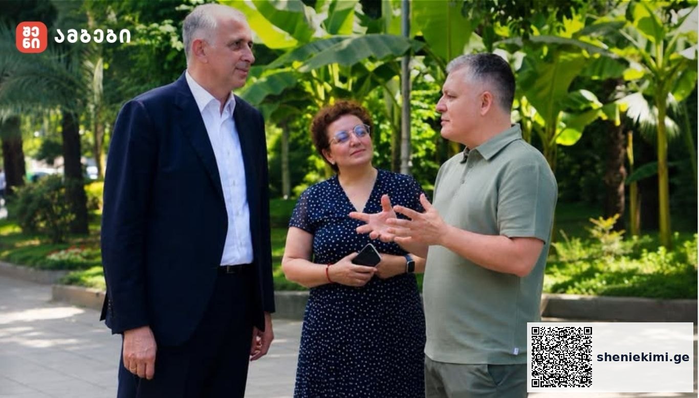 ფესტივალის ფარგლებში, გიორგი ფხაკაძეს საინტერესო და ნაყოფიერი შეხვედრა ჰქონდა აჭარის ავტონომიური რესპუბლიკის მთავრობის თავმჯდომარესთან, ზურაბ პატარაძესთან