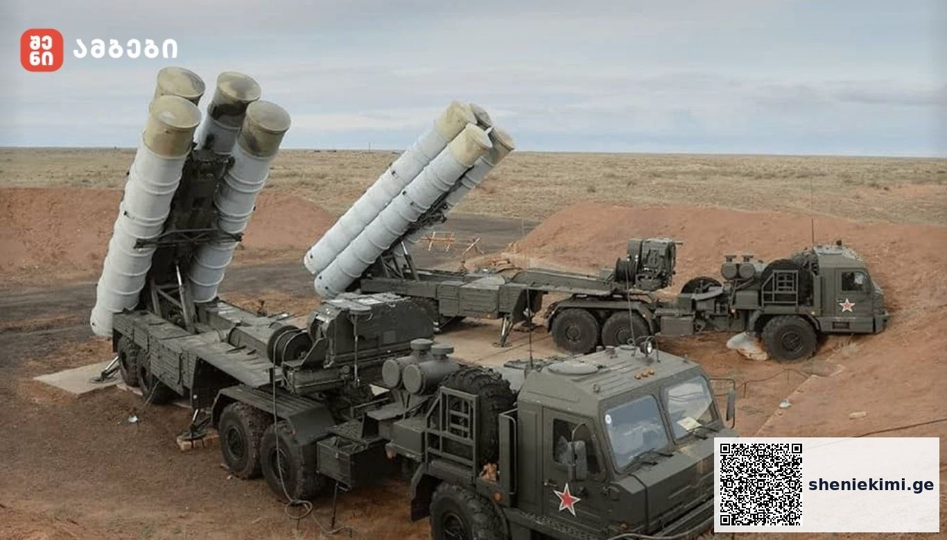 ყირიმში უკრაინის თავდაცვის ძალებმა S-300/S-400-ის პოზიციას და ქვესადგურს შეუტიეს