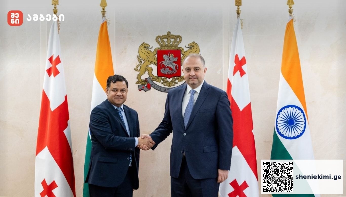 თავდაცვის მინისტრი საქართველოში ინდოეთის რესპუბლიკის ელჩს შეხვდა