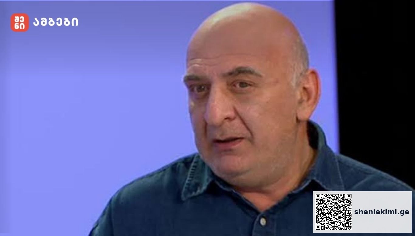 „მე ის ადამიანი ვარ, რომელსაც უშუალო შეხება მქონდა თუნდაც ტყვეების გაცვლასთან და თუნდაც ბარამიძის ამ თემასთან დამოკიდებულებაზე - ერთი ღამე არ აქვს სანგარში გათენებული „მეომარ“ ბარამიძეს, როგორც ომობდა, ისე ცვლიდა ტყვეებსაც“-მალხაზ თოფურია