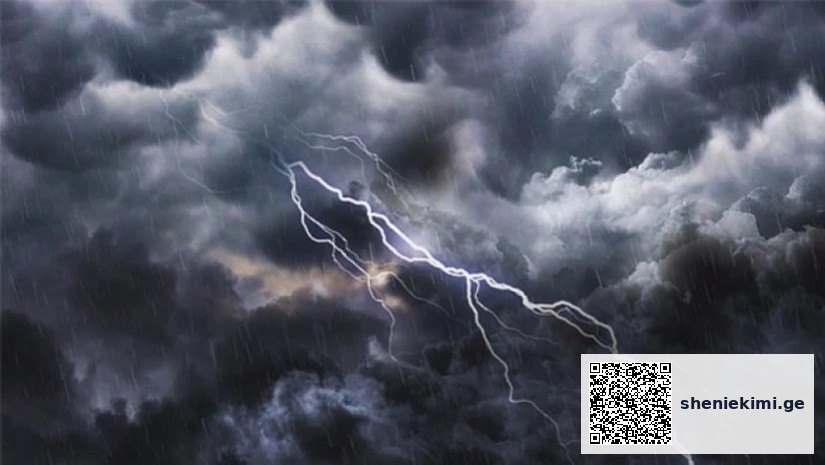Lightning bolt arcs through dark storm clouds as rain falls across the scene.