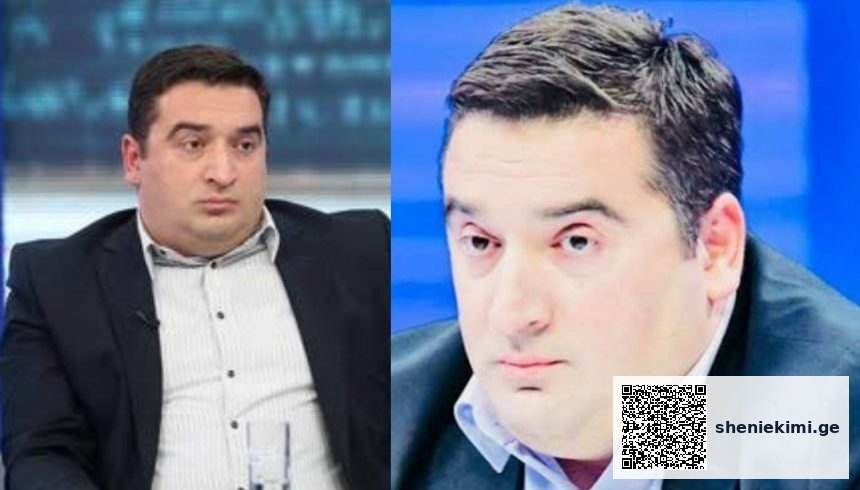 განათლების მკვლევარი შალვა ტაბატაძე მისაღები გამოცდების შედეგების შესახებ ატეხილ აჟიოტაჟზე ვრცელ ანალიზს აქვეყნებს - 2025 წელთან შედარებით საბაკალავრო პროგრამებზე ჩარიცხულთა საერთო რაოდენობა მკვეთრად არ შემცირებულა
