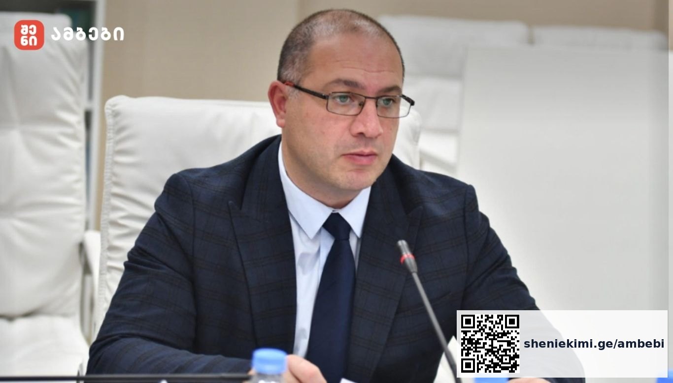 გივი მიქანაძე: მიმდინარე რეფორმის ფარგლებში არ იგეგმება აკადემიური კადრების შემცირება. გავწევთ ძალისხმევას, რომ მათი გამოცდილება და ცოდნა გამოყენებული იყოს როგორც სასწავლო კომპონენტში, ასევე კვლევით და სამეცნიერო საქმიანობაში