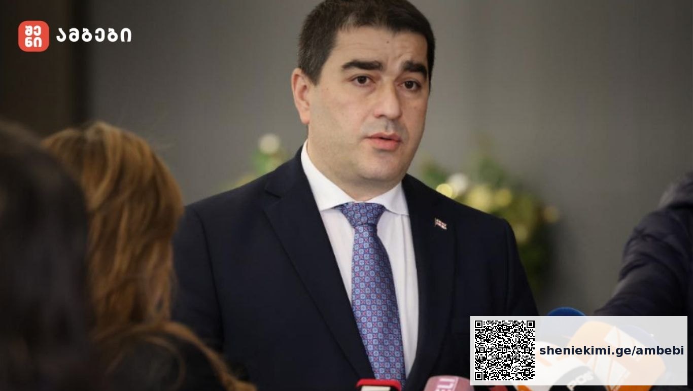 „საქართველოს 90-იან წლებში არავის დავაბრუნებინებთ - 4 ოქტომბერს თუ მოხდება ძალადობის ერთი ფაქტი, ამაზე პასუხისმგებელი იქნებიან ისინი, ვინც სოლიდარული არიან მოძალადეების მიმართ“-შალვა პაპუაშვილი