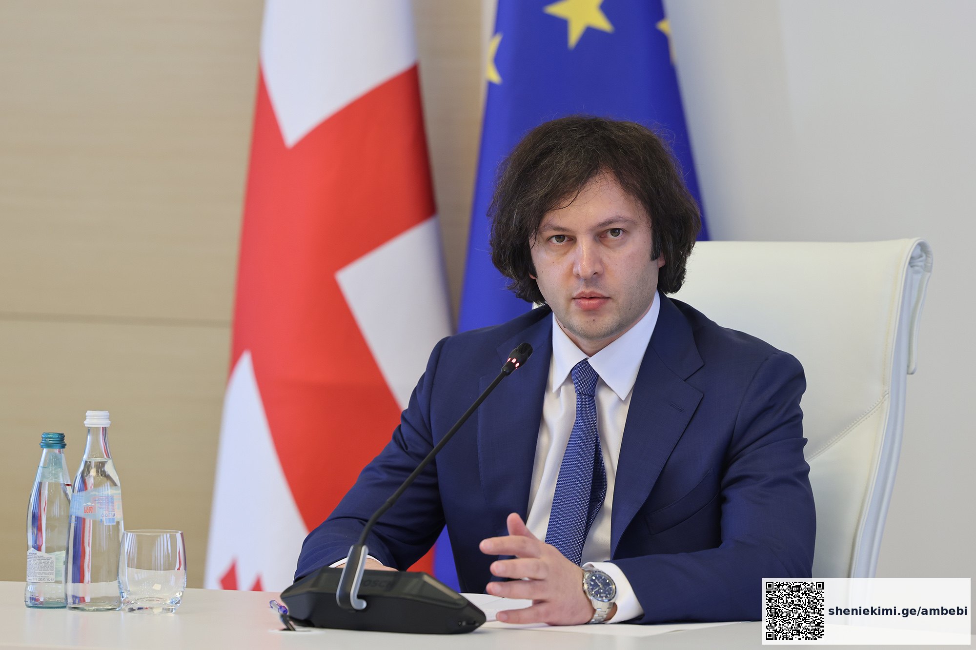 LIVE: ირაკლი კობახიძის სპეციალური ბრიფინგი