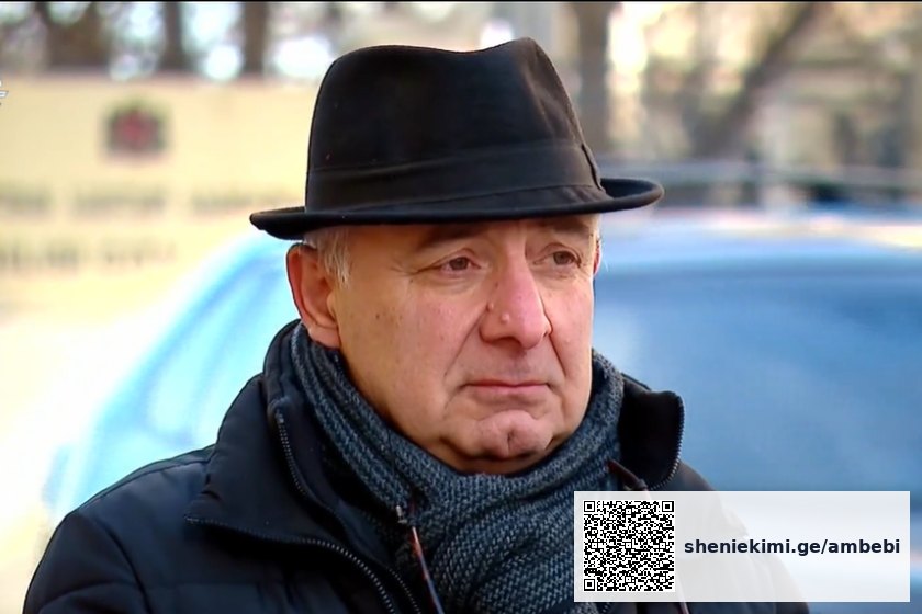 გიორგი ჩახუნაშვილმა და 4 ოქტომბრის საქმეზე დაკავებულმა კიდევ ერთმა პირმა, დანაშაული აღიარეს და მოინანიეს. მოსამართლემ პროკურატურის შუამდგომლობა საპროცესო შეთანხმების შესახებ დააკმაყოფილა
