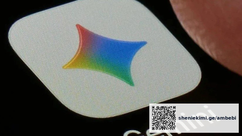 Google-ის AI-მოდელმა ტესტირებისას სამი კომპანია გატეხა - BBC