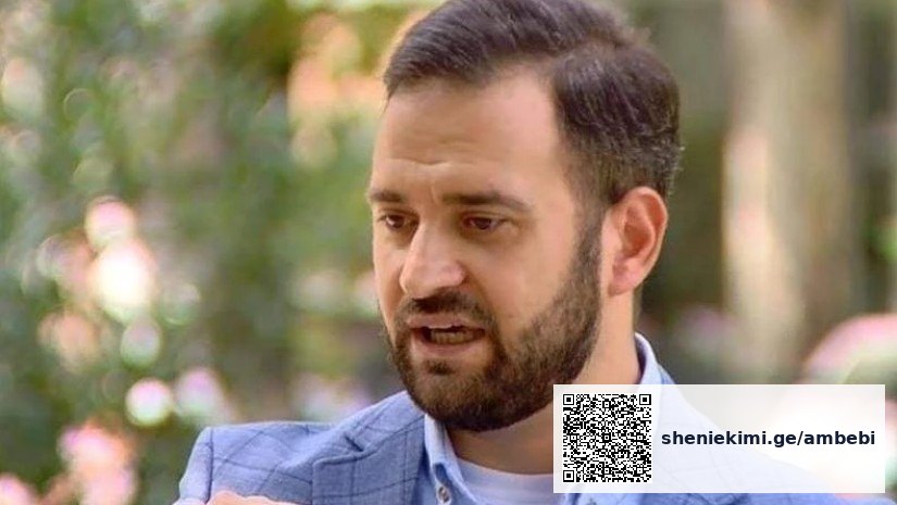 კობახიძის გაეროს გამოსვლა: ექსპერტი ჩიხელიძე საქართველოს პრემიერის სიტყვას აფასებს — photo: primetime.ge