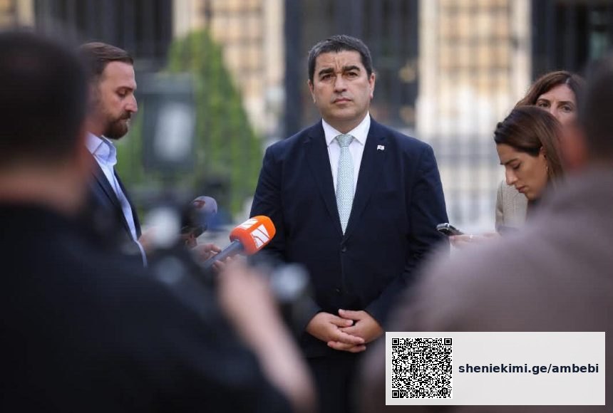 პაპუაშვილი ბურჭულაძის წერილზე: “გადატრიალების ორგანიზატორებმა თავიანთი მიზნები თავადვე გამოააშკარავეს” — photo: www.interpressnews.ge