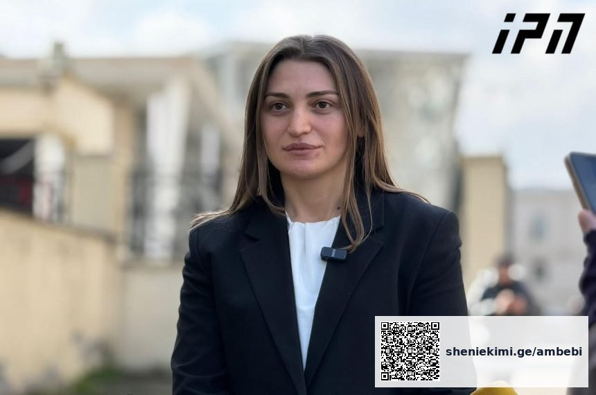 პროკურორი: ჩორჩანაში საგუშაგოზე უსაფრთხოების სამსახური ინფორმირებული არ იყო