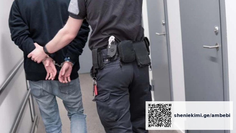 ყვარელში ხანდაზმული ქალის მკვლელობაში ეჭვმიტანილი დააკავეს — photo: primetime.ge