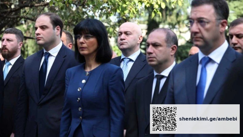 სოხუმის დაცემის დღეს მაღალჩინოსნებმა დაღუპულ გმირებს ხსოვნა მიაგეს — photo: primetime.ge