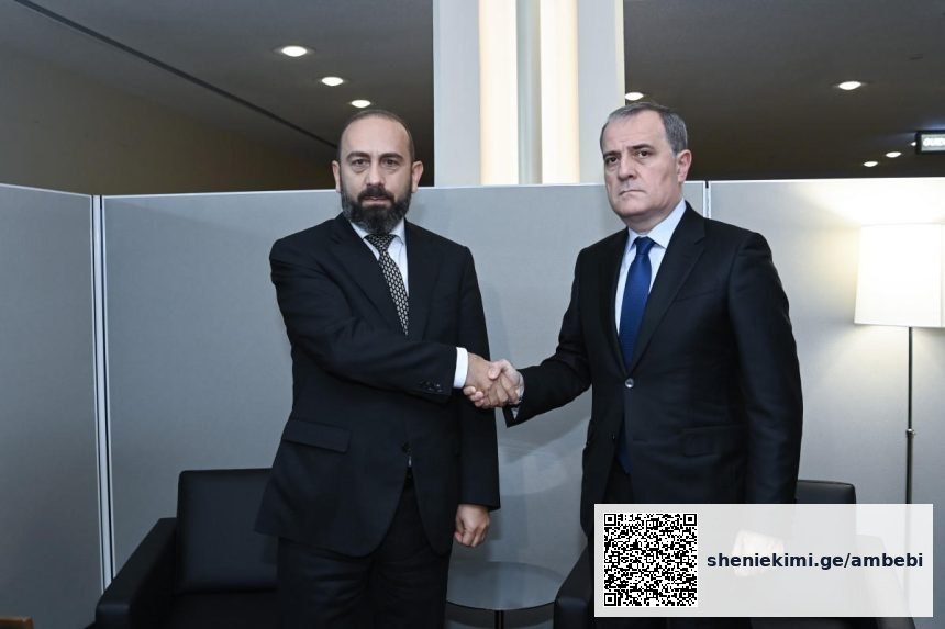 აზერბაიჯანი და სომხეთი დიალოგს აგრძელებენ ნიუ-იორკში
