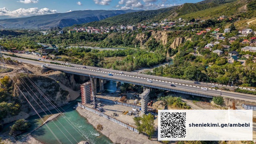 არაგვის ხიდი ამოქმედდა — ახალი ხიდი წელს გაიხსნება — photo: primetime.ge