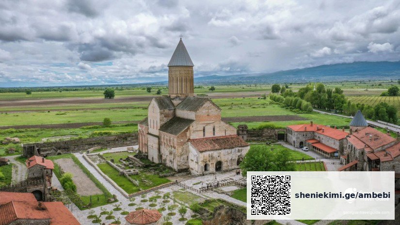 ალავერდობა — საქართველოს სულიერი მემკვიდრეობის ერთ-ერთი უძველესი დღესასწაული — photo: primetime.ge