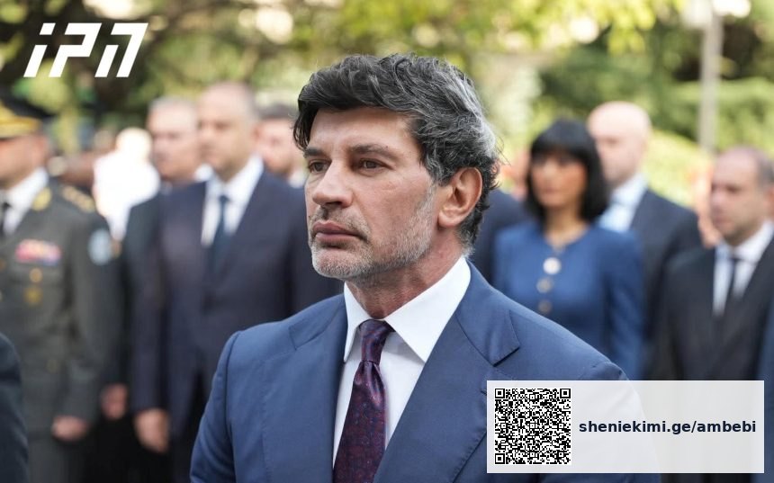 თბილისის მერი ჩინეთში — კალაძე ნანკინის მერს შეხვდება და CRRC-ის ქარხანას დაათვალიერებს — photo: www.interpressnews.ge